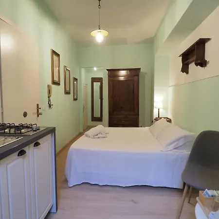 Apartment Dimora Intima *