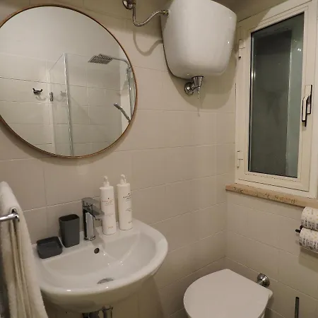 Apartment Dimora Intima *